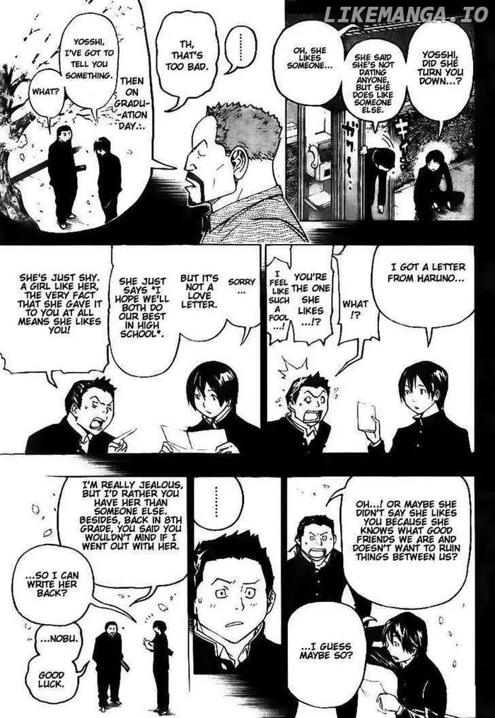 Baku Chapter 73 image 09_optimized